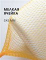 Сетка рукав овощная желтая 500 метров 1779